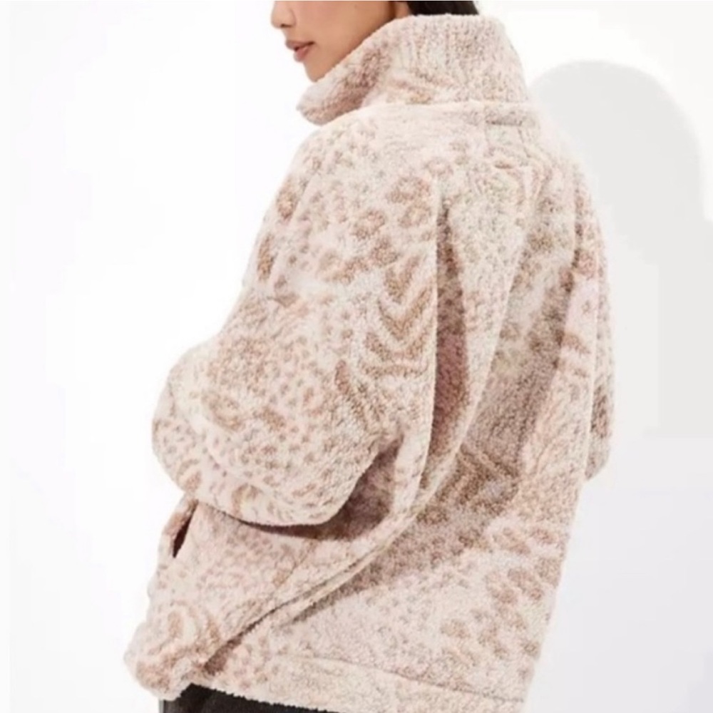 AE Cozy Sherpa